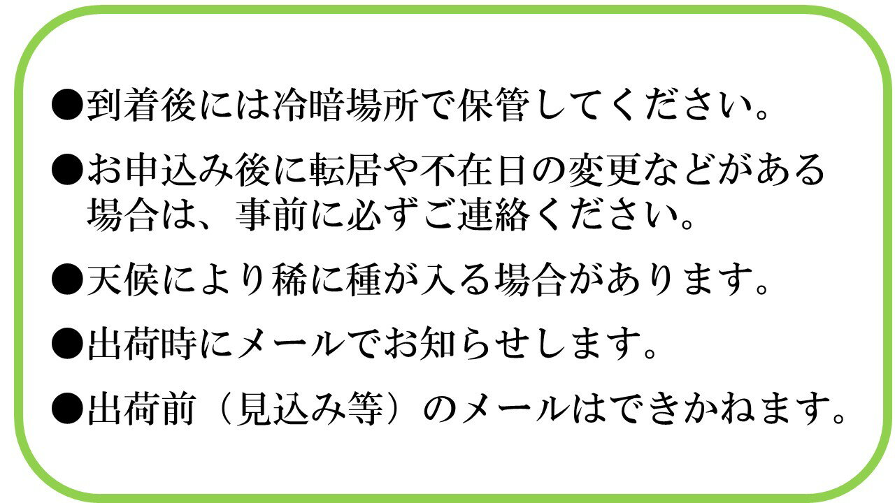 ＜2024年先行予約＞【ふるさと納税】山梨県笛吹市石和町産　富有柿 2.2kg 8～12個入り ふるさと納税 柿 富有柿 笛吹市 国産 人気 期間限定 果物 フルーツ 旬 贈り物 ギフト プレゼント 山梨県 送料無料 126-012 3