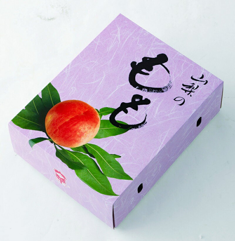 山梨県笛吹市の画像3