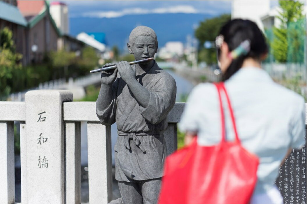 【ふるさと納税】山梨県笛吹市の対象施設で使える楽天トラベルクーポン 寄附額 500,000円 ふるさと納税 旅行 トラベル クーポン 宿泊 温泉 山梨県 151-005その2