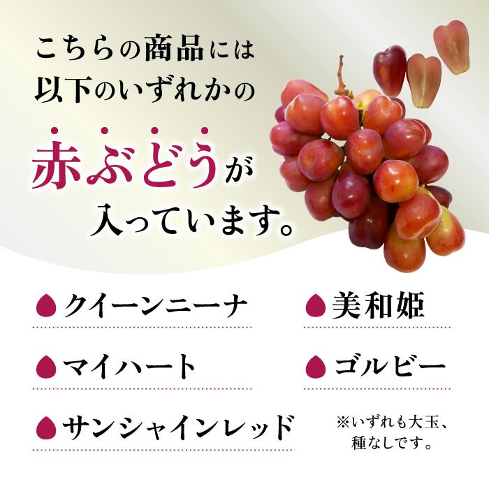 山梨県笛吹市の画像3