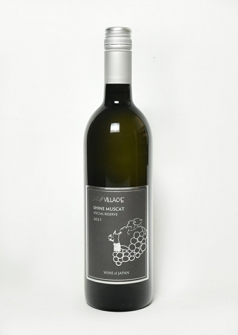 【ふるさと納税】笛吹市産プレミアムワイン6本セット（笛吹桃源） ふるさと納税 ワイン 笛吹市 山梨ワイン 酒 アルコール 山梨県 記念品 お祝い 送料無料 157-013