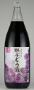 1位! 口コミ数「0件」評価「0」「100％ぶどう液」赤ぶどうのジュース　1800ml ふるさと納税 ぶどう ジュース 笛吹市 赤ぶどう ブドウ 葡萄 山梨県 プレゼント ギ･･･ 