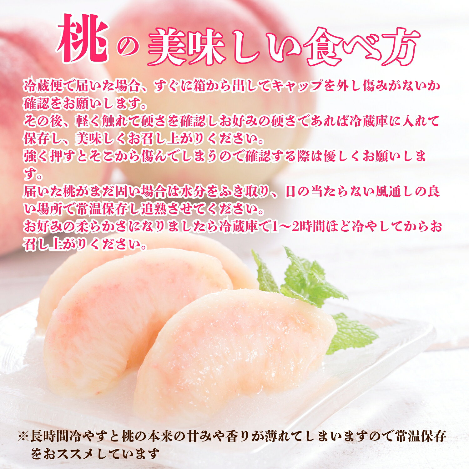 山梨県笛吹市の画像3