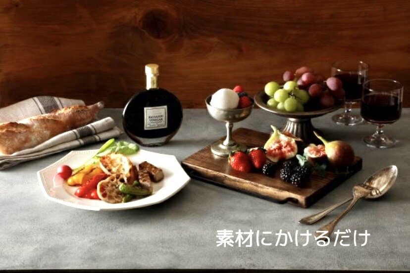 山梨県笛吹市の画像2