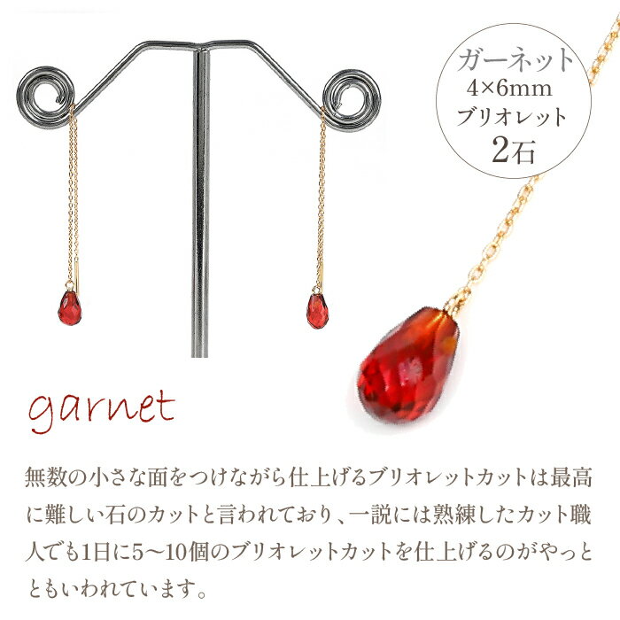 山梨県笛吹市の画像3