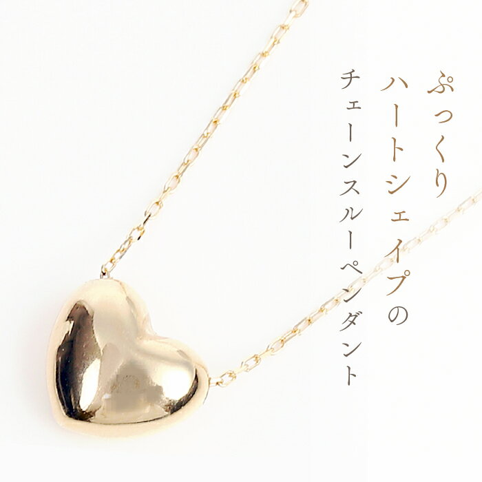 山梨県笛吹市の画像2