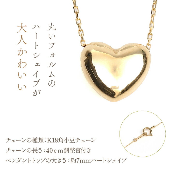 山梨県笛吹市の画像3