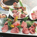 商品説明 名称 炭火焼肉 野野　＜お食事券1,000円×60枚　60,000円分＞ 取扱い施設 石和温泉郷　炭火焼肉　野・野 区分 お食事券 発行者 石和温泉郷　炭火焼肉　野・野 ・ふるさと納税よくある質問はこちら ・寄付申込みのキャンセル、返礼品の変更・返品はできません。あらかじめご了承ください。【ふるさと納税】炭火焼肉 野野　＜お食事券1,000円×60枚　60,000円分＞ 神戸牛 飛騨牛 甲州牛 黒毛和牛 焼肉 しゃぶしゃぶ すきやき 食事券 日本酒 焼酎 ワイン お蔭様で創業30年『野に咲く花のように　可憐に　そして力強く』変わらぬおもてなしでお迎え致します。 前身は老舗割烹旅館。名残の庭園を眺めながら神戸牛、飛騨牛、甲州牛等、厳選された黒毛和牛の焼肉、しゃぶしゃぶ、すきやきが堪能できます。また、珍しい日本酒や焼酎、特にワインは入手困難な県内産ワインなど約700種を常備しております。厳選された素材を贅沢に使用し、味わう喜びを豊かにし、ワンランク上のひとときをご提供致します。石和温泉郷　炭火焼肉　野・野TEL：0553-26-2178 8