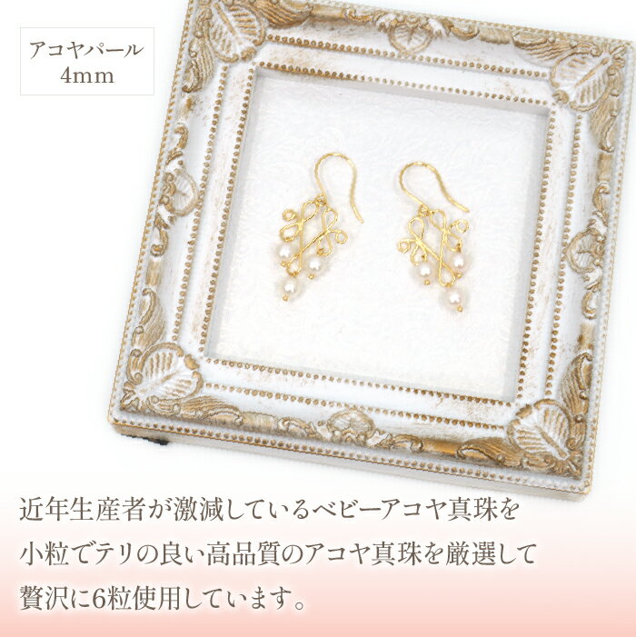 山梨県笛吹市の画像3