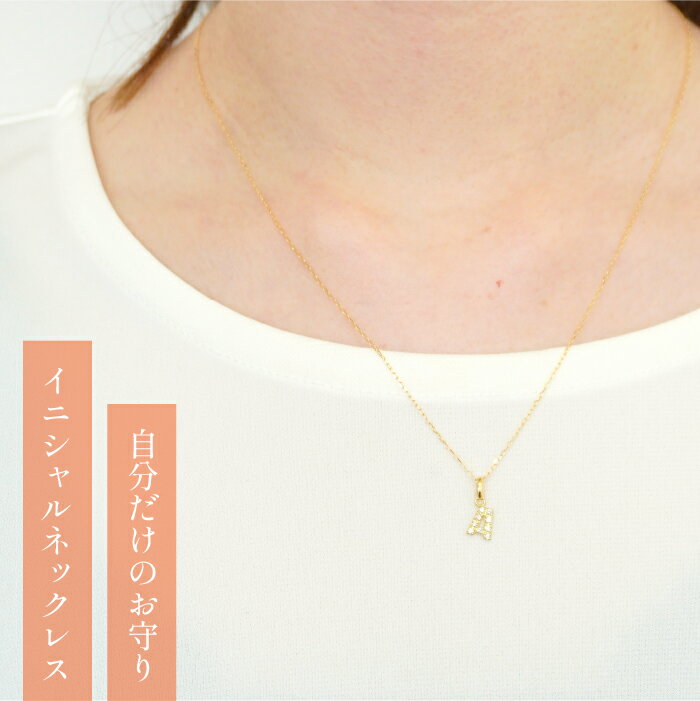 山梨県笛吹市の画像3