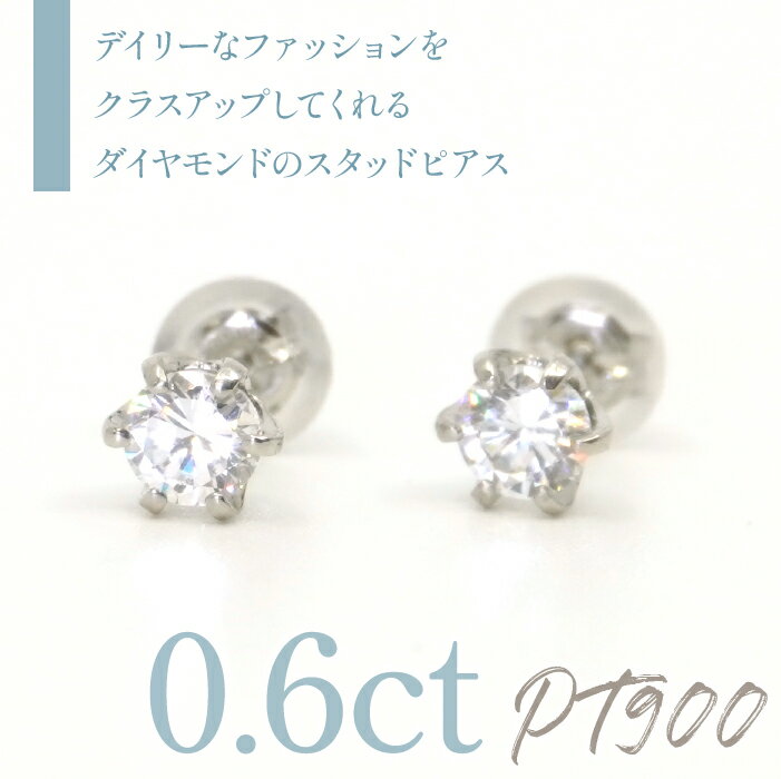 山梨県笛吹市の画像2