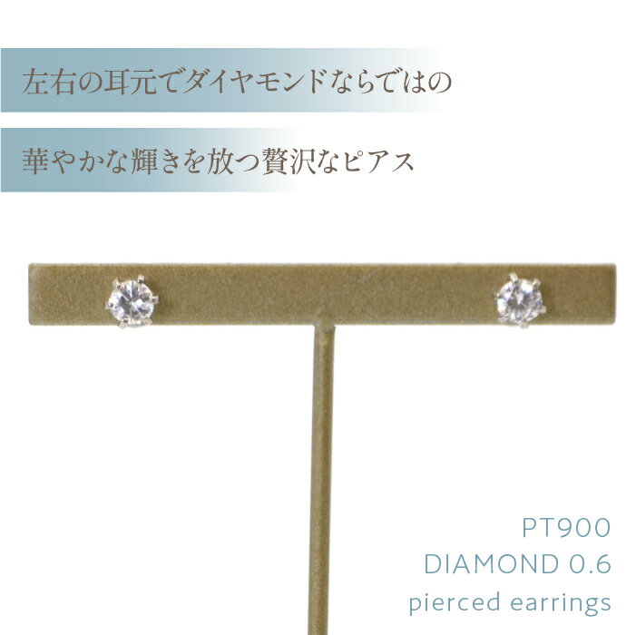 山梨県笛吹市の画像3