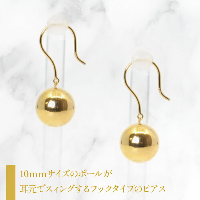 山梨県笛吹市の画像2