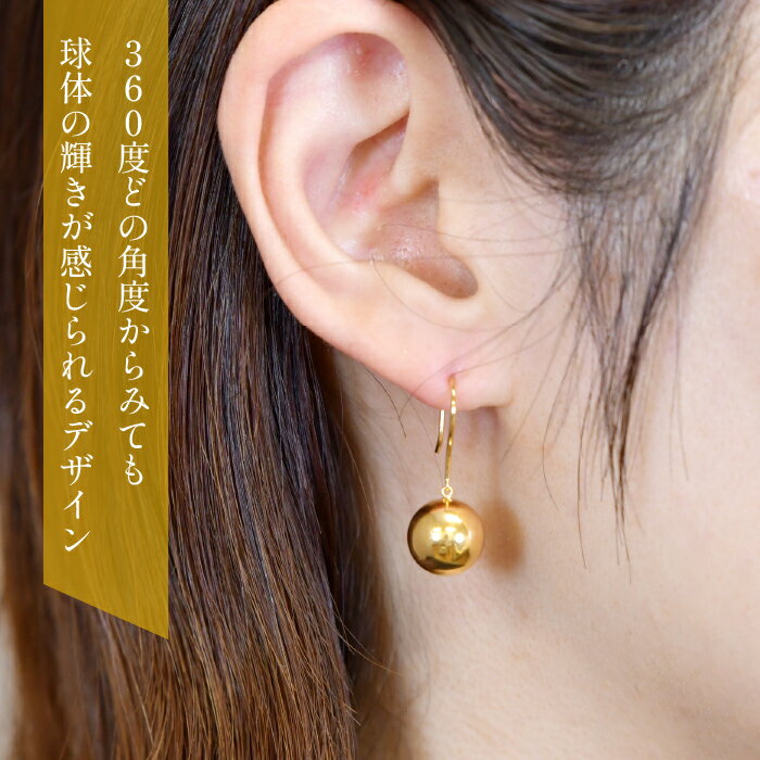 山梨県笛吹市の画像3