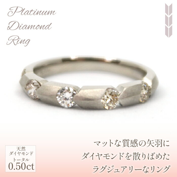 山梨県笛吹市の画像2