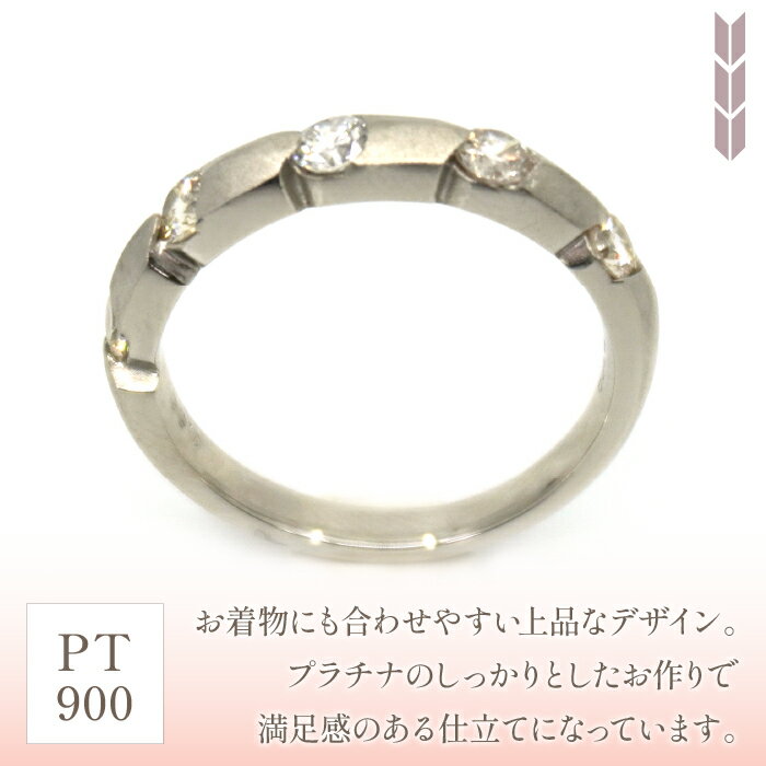 山梨県笛吹市の画像3