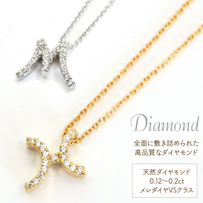 山梨県笛吹市の画像3