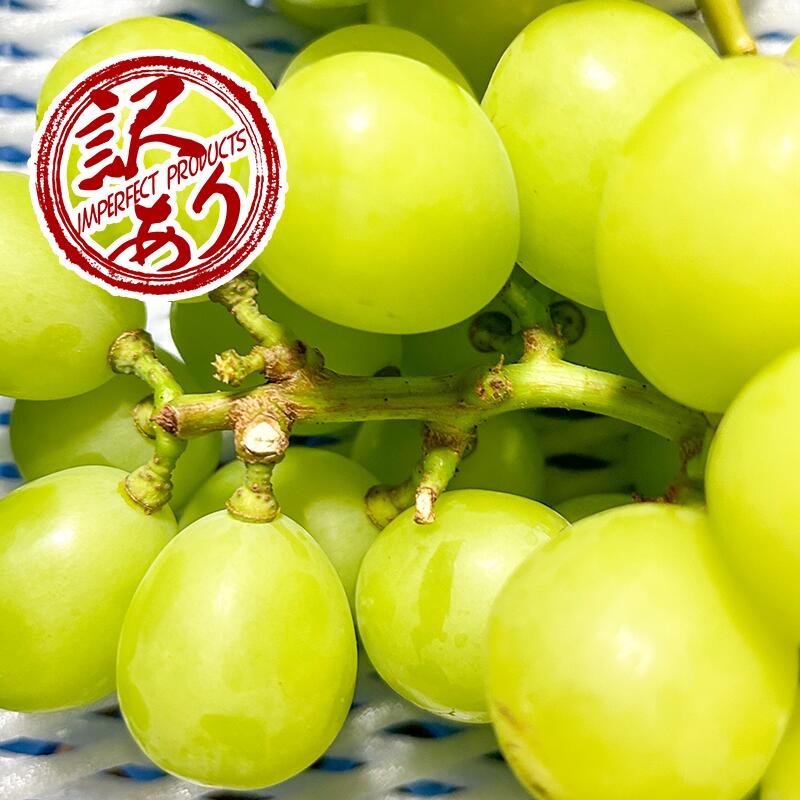 山梨県笛吹市の画像3