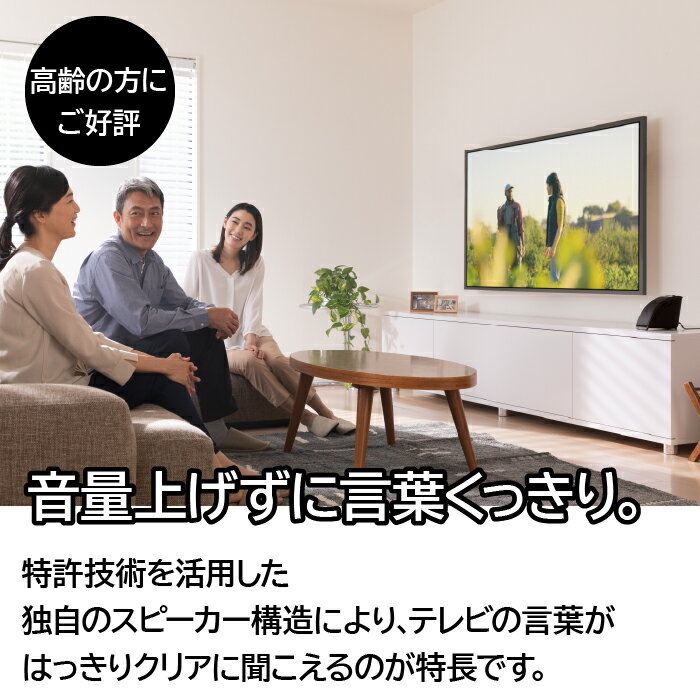 山梨県笛吹市の画像2