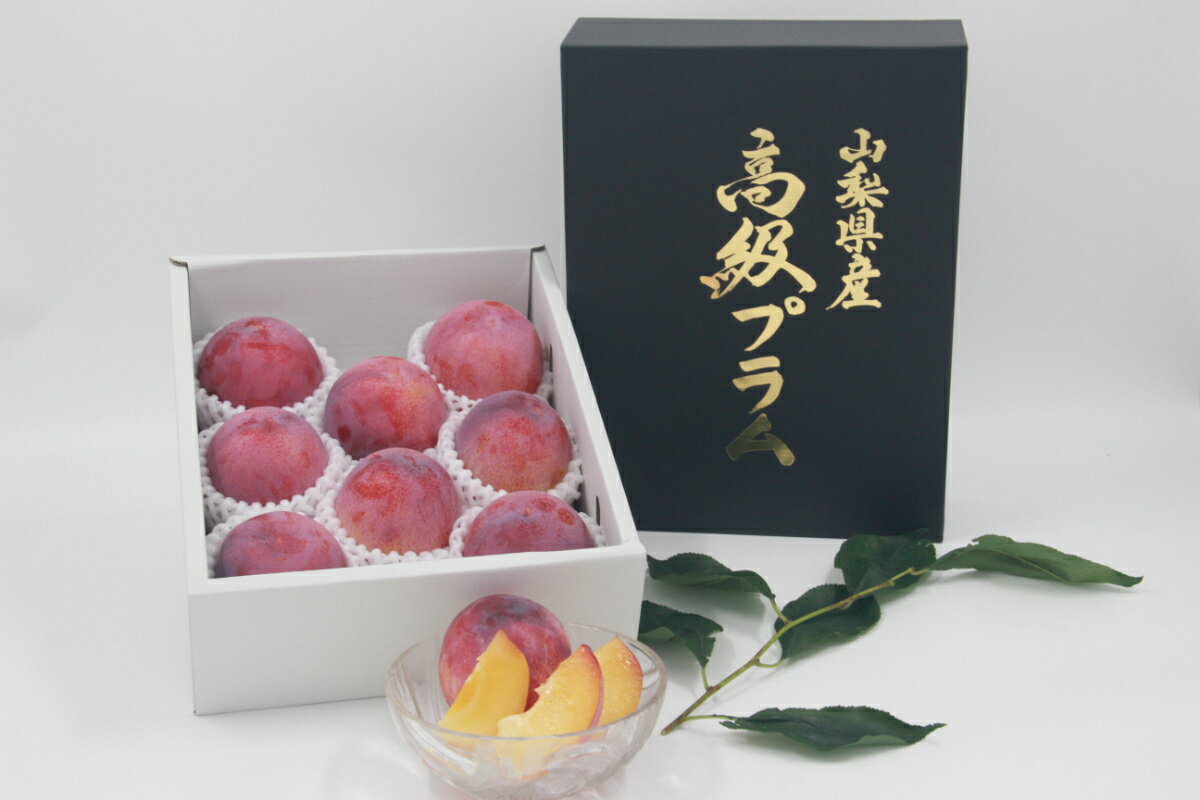 山梨県笛吹市の画像3