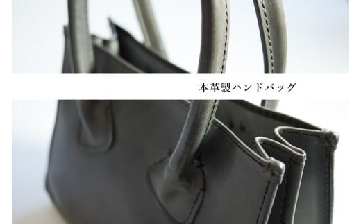 Bottega Glicine イタリアンレザー 本革ハンドバッグ ふるさと納税 ハンドバッグ 本革 レザー 革 バッグ カバン 鞄 おしゃれ ファッション 笛吹市 ギフト 贈り物 プレゼント 山梨県 送料無料 172-003