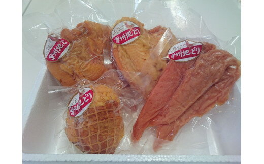 山梨県笛吹市の画像2