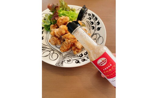 山梨県笛吹市の画像2