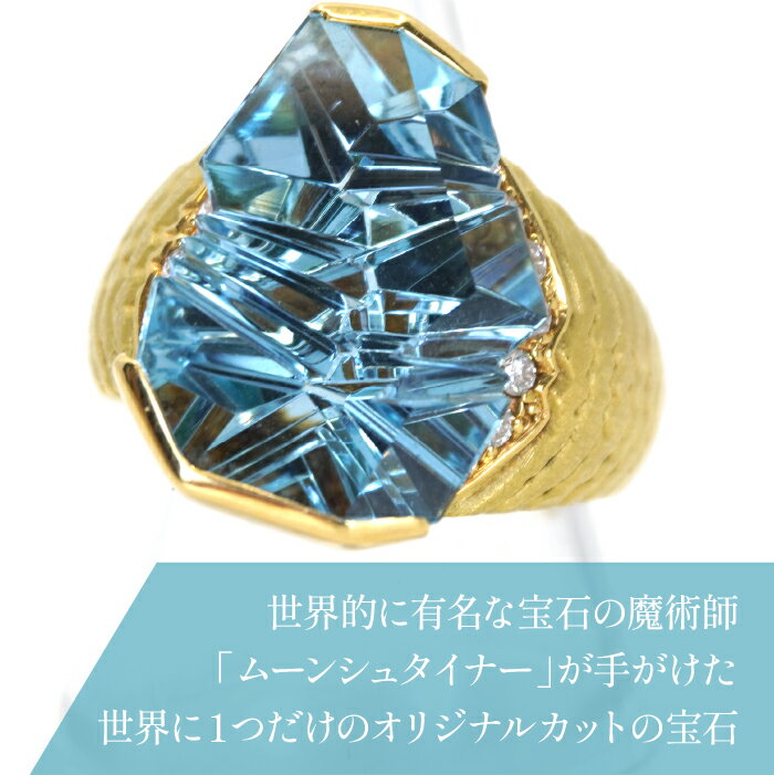 山梨県笛吹市の画像2