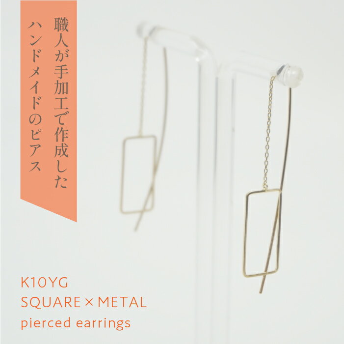 山梨県笛吹市の画像2