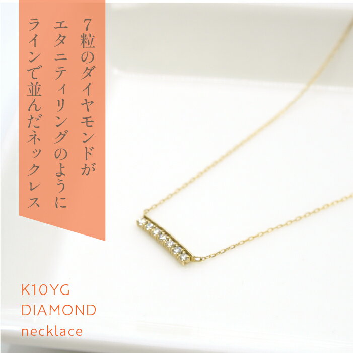 山梨県笛吹市の画像2