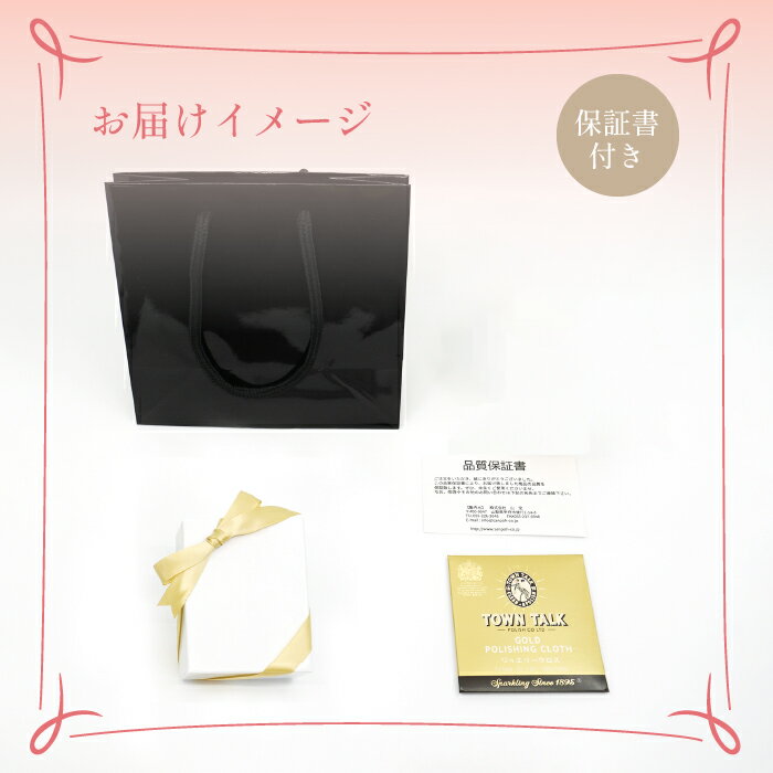 山梨県笛吹市の画像2