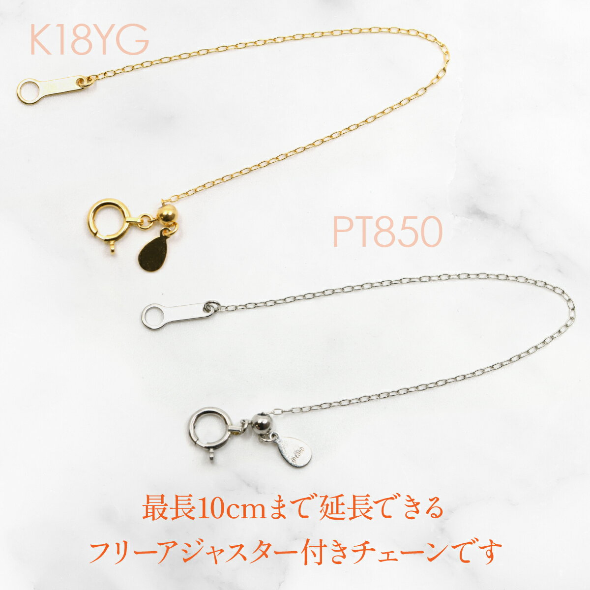 山梨県笛吹市の画像2