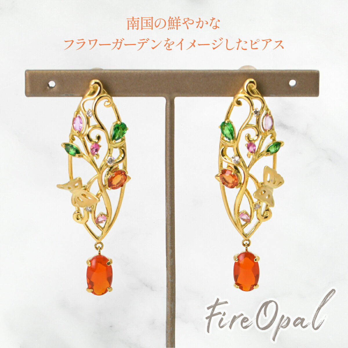 山梨県笛吹市の画像2