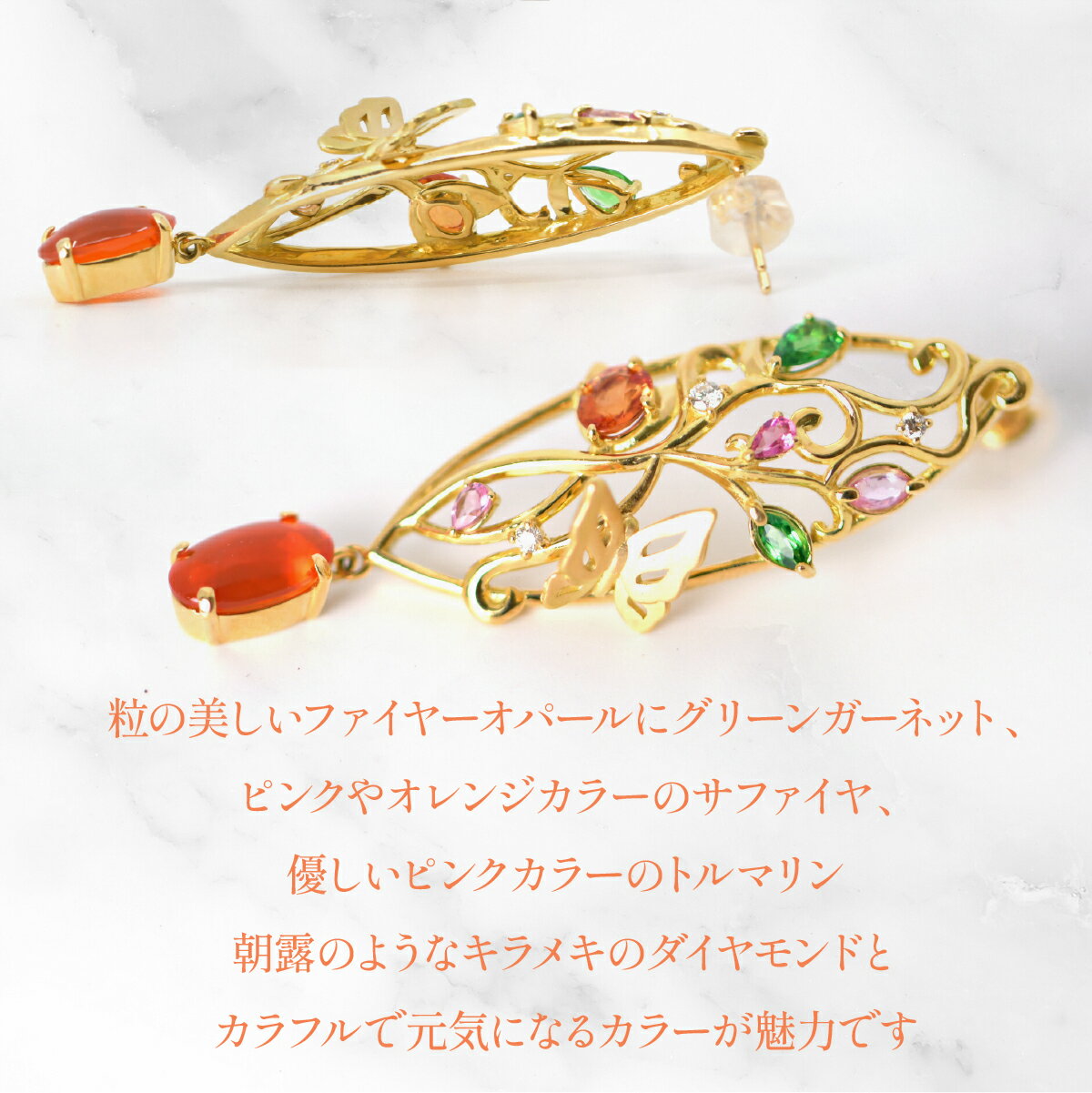 山梨県笛吹市の画像3