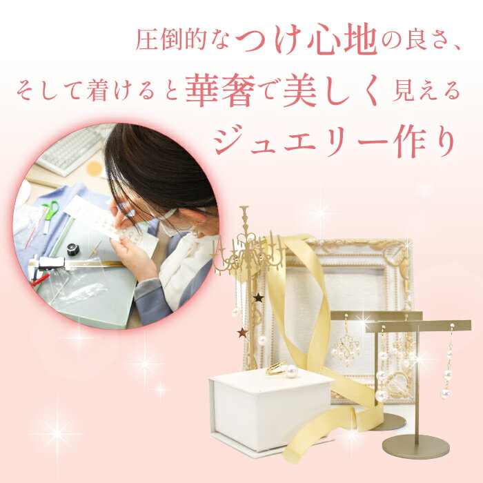 山梨県笛吹市の画像3