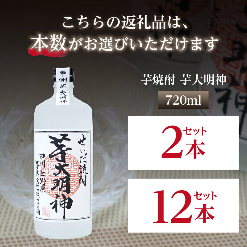 山梨県上野原市の画像2