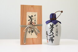 【ふるさと納税】 焼酎 芋 芋焼酎 お酒 プレゼント ギフト 蔵王山芋大明神 原酒樽仕込み 贈答 贈り物 送料無料 山梨県 上野原市 画像1