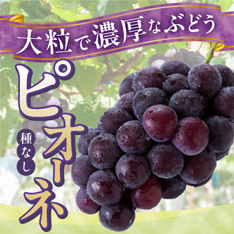 山梨県上野原市の画像2