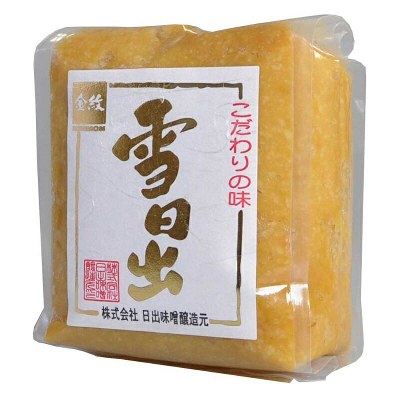 【ふるさと納税】味噌 熟成 大豆 国産 ギフトセット 創業100年 味噌詰め合わせ 4kg 贈答 贈り物 送料無料 山梨県 上野原市