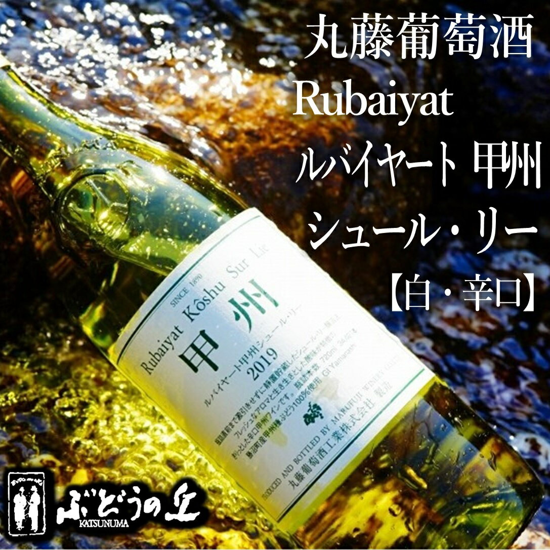 山梨県甲州市 | ふるさと納税の返礼品一覧(17サイト横断・人気順) | ふるさと納税ガイド 山梨県甲州市 | ふるさと納税の返礼品一覧(17サイト横断・人気順) | ふるさと納税ガイド