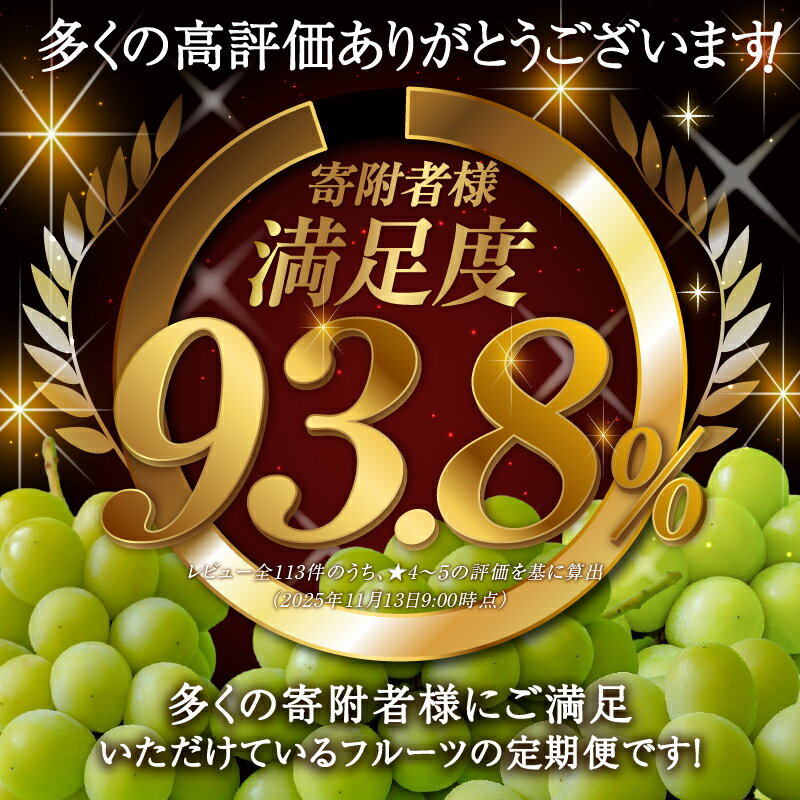 山梨県甲州市の画像2