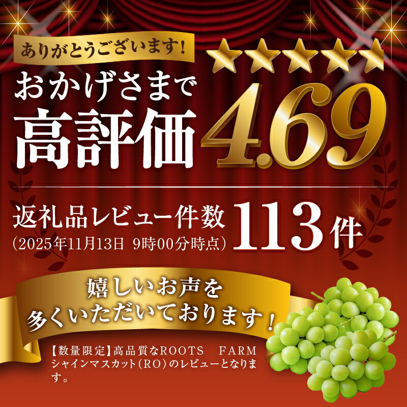 山梨県甲州市の画像3