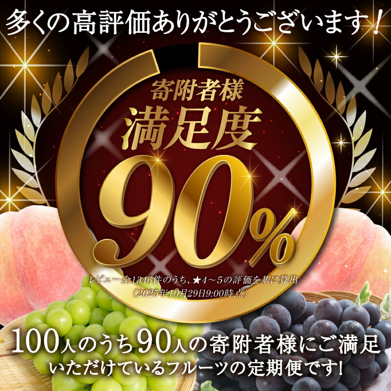 山梨県甲州市の画像2