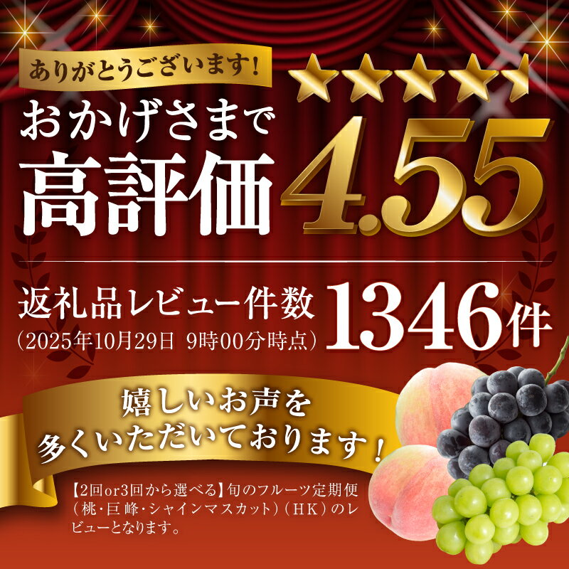 山梨県甲州市の画像3