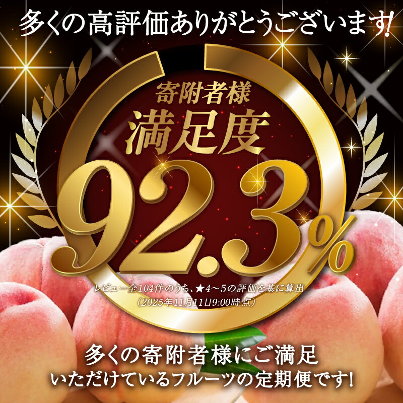 山梨県甲州市の画像2