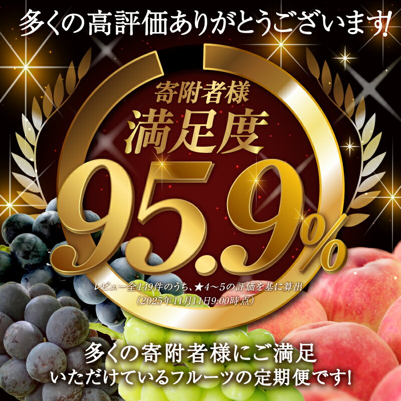 山梨県甲州市の画像2