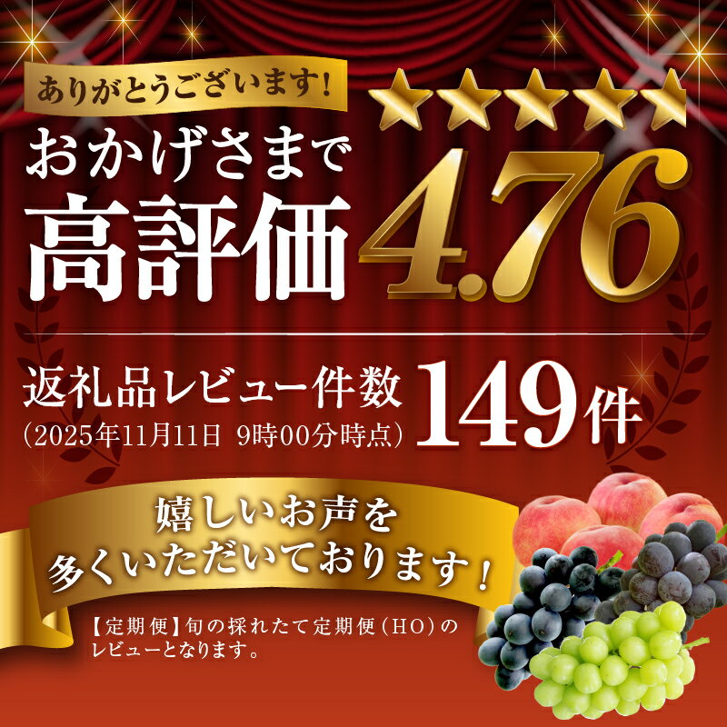 山梨県甲州市の画像3