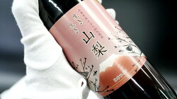 【ふるさと納税】 麻屋葡萄酒 テーブルワイン 赤 白 2本 セット 日本ワイン 甲州ワイン 赤ワイン 白ワイン 和食 甲州種 マスカットベリーA (MG)【B-696】･･･ 画像2