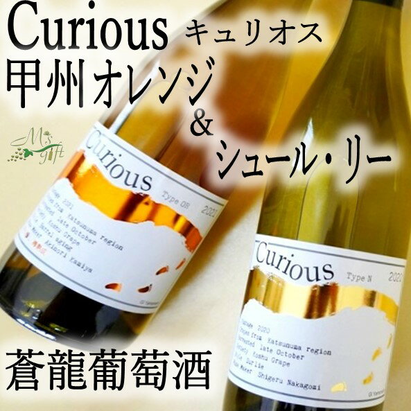 記事番号:33448/アイテムID:359944の画像