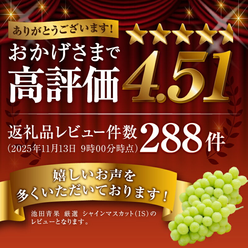 山梨県甲州市の画像2